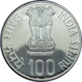 100 Rupees - Sardar Vallabhbhai Patel obverse