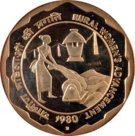 10 Rupees - Rural Women's Advancement reverse