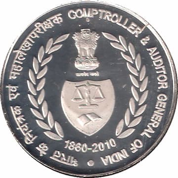 150 Rupees - Comptroller and Auditor General of India reverse