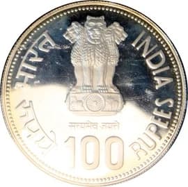 100 Rupees - Indira Gandhi obverse