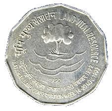 2 Rupees - Land-Vital Resource reverse