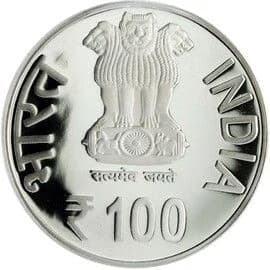 100 Rupees - 150 Years of Kuka Movement 1857-2007 obverse