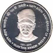 150 Rupees - Madan Mohan Malaviya reverse