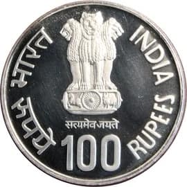 100 Rupees - First War of Independence obverse