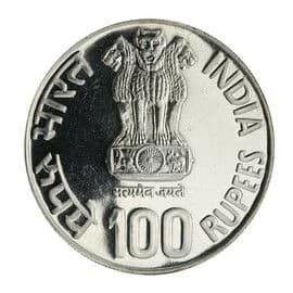 100 Rupees - FAO obverse