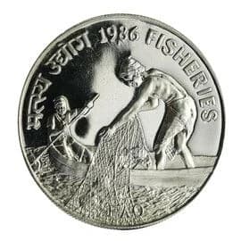 100 Rupees - FAO reverse