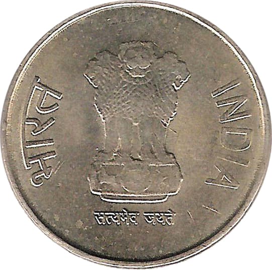 5 Rupees - 19th Commonwealth Games - Delhi 2010: Mule Without Denomination obverse