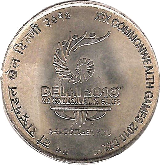 5 Rupees - 19th Commonwealth Games - Delhi 2010: Mule Without Denomination reverse
