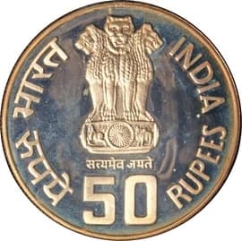50 Rupees - 50 Years of Independence obverse