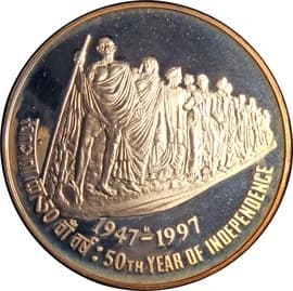 50 Rupees - 50 Years of Independence reverse