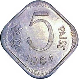 5 Paise - with Devanagari legend reverse