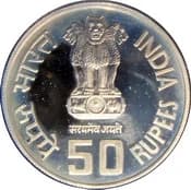 50 Rupees - Subhas Chandra Bose obverse