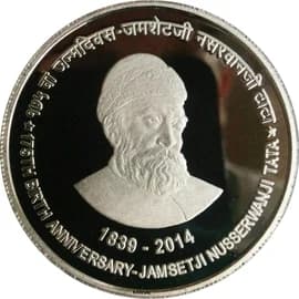 100 Rupees - 175th Birth Anniversary of Jamshetji Nusserwanji Tata reverse