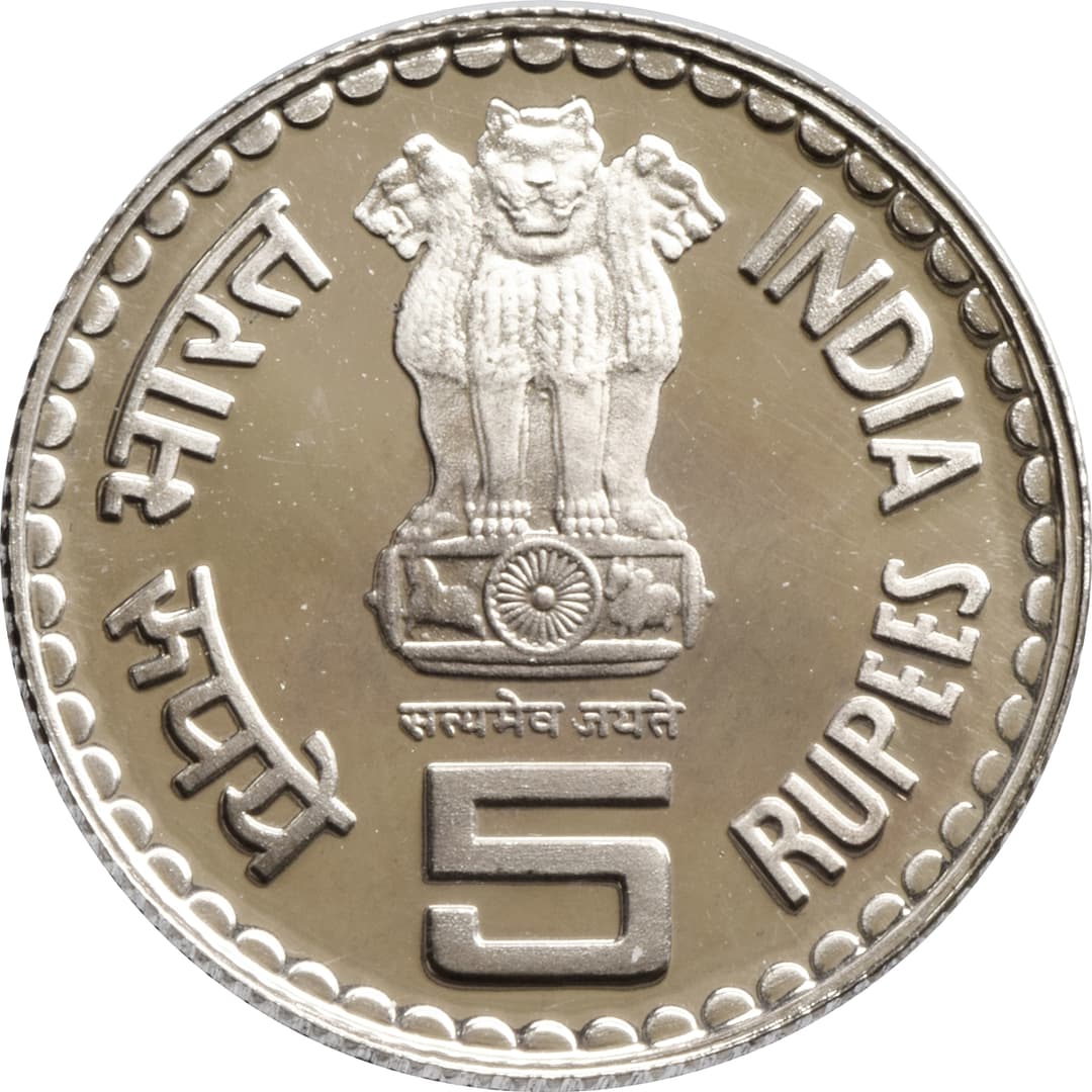 5 Rupees - Khadi Gramodyog obverse