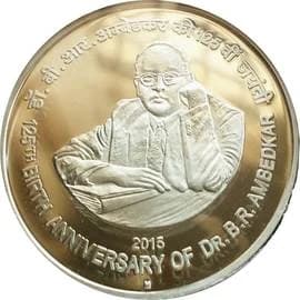 125 Rupees - 125th Birth Anniversary of Dr BR Ambedkar reverse
