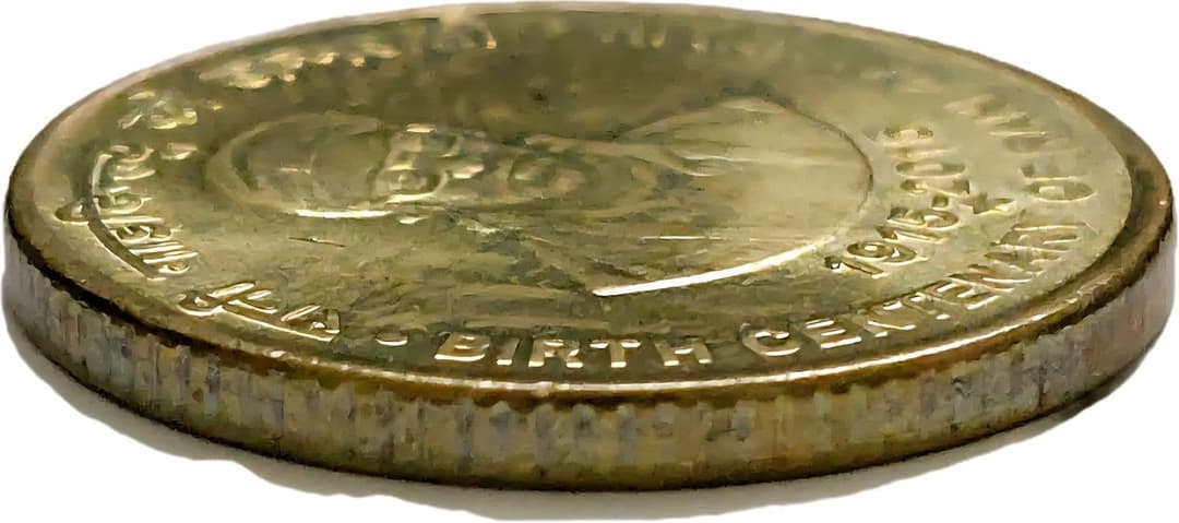 5 Rupees - Birth Centenary of Rani Gaidinliu obverse