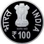 100 Rupees - Birth Centenary of Rani Gaidinliu obverse