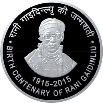 100 Rupees - Birth Centenary of Rani Gaidinliu reverse