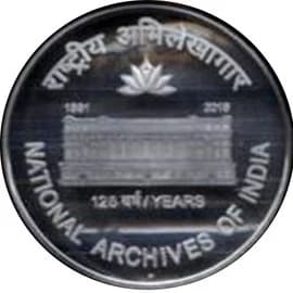 125 Rupees - National Archives of India reverse