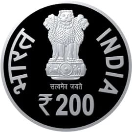 200 Rupees - 200th Anniversary of Tatya Tope obverse