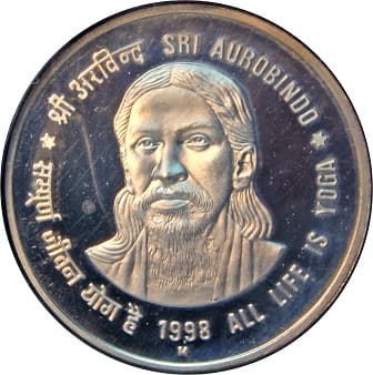 10 Rupees - Sri Aurobindo reverse