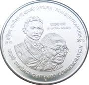 100 Rupees - Gandhi: Return from South Africa reverse