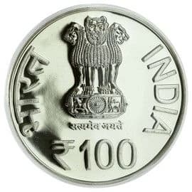 100 Rupees - Komagata Maru incident centenary obverse
