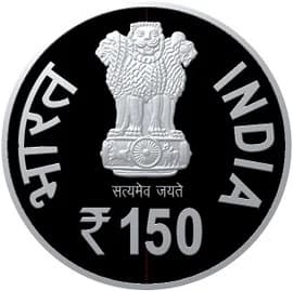 150 Rupees - Shrimad Rajchandra 150th Anniversary obverse