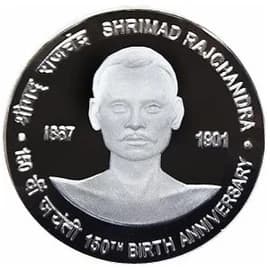 150 Rupees - Shrimad Rajchandra 150th Anniversary reverse