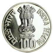 100 Rupees - Jayaprakash Narayan obverse