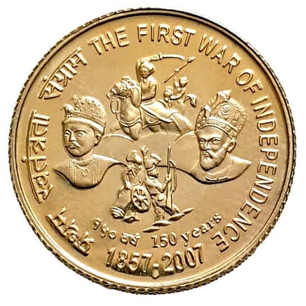 5 Rupees - First War of Independence reverse
