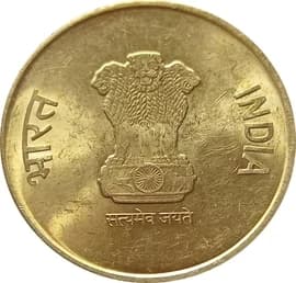 Republic India 5 Rupees obverse