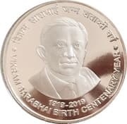 100 Rupees - Dr Vikram Sarabhai reverse
