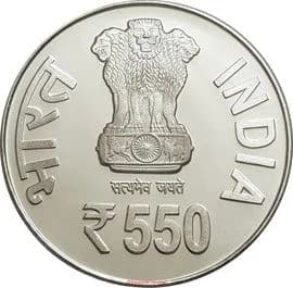 550 Rupees - 550th Prakash Purab of Sri Guru Nanak Dev Ji obverse