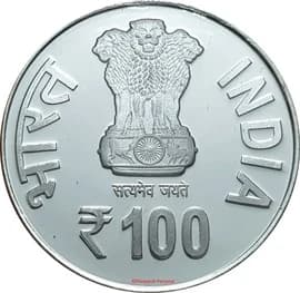 100 Rupees - Birth Centenary of Smt. Vijaya Raje Scindia obverse