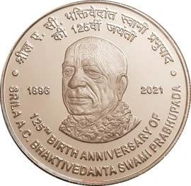 125 Rupees - 125th Birth Anniversary Year of Netaji Subhas Chandra Bose reverse
