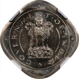 2 Annas - Pattern obverse