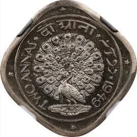 2 Annas - Pattern reverse