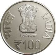 100 Rupees - 90th Interpol General Assembly obverse