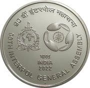 100 Rupees - 90th Interpol General Assembly reverse