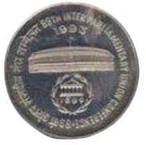 5 Rupees - Inter Parliamentary Union Conference reverse