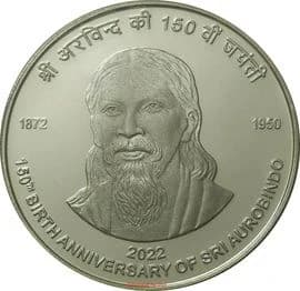 150 Rupees - 150th Birth Anniversary of Sri Aurobindo reverse