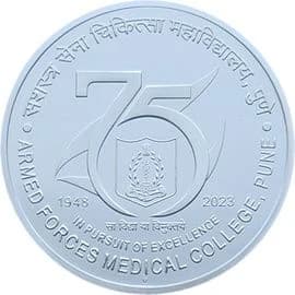 75 Rupees - International Year of Millets 2023 reverse