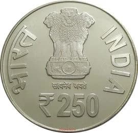 250 Rupees - Raja Ram Mohan Roy obverse