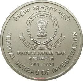 60 Rupees - Diamond Jubilee of CBI reverse