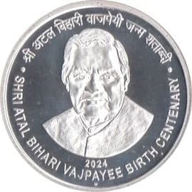 100 Rupees - Kaivalyadhama reverse