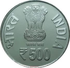 500 Rupees - 500th Birth Anniversary of Rani Durgavati obverse