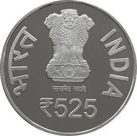 525 Rupees - 525th Birth Anniversary of Saint Meera Bai obverse