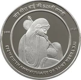 525 Rupees - 525th Birth Anniversary of Saint Meera Bai reverse