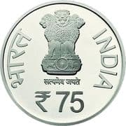 75 Rupees - 75th Republic Day Celebrations obverse